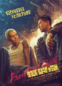 五月天婷婷激情